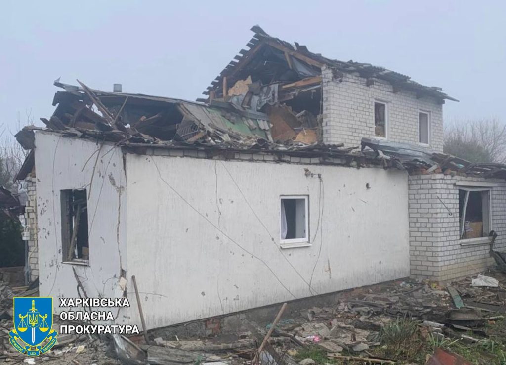окупанти вдарили по селу на Харківщині, є постраждалі (фото) с. Слатине. Наслідки обстрілу 12 квітня
