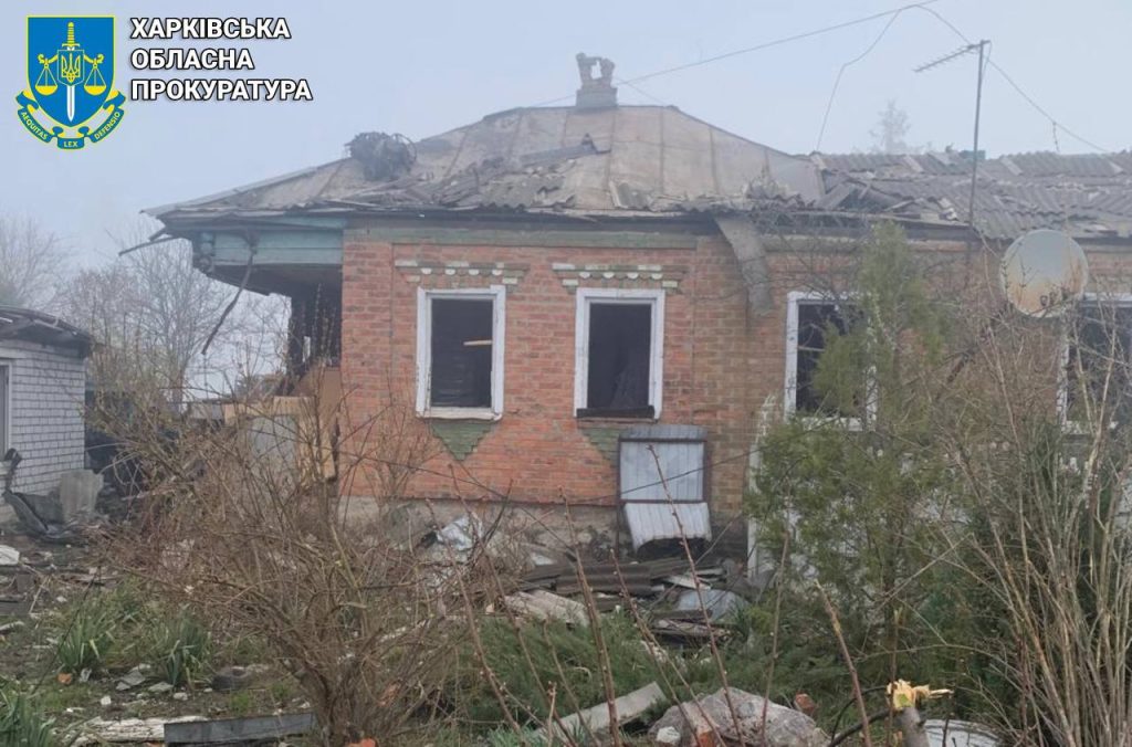 окупанти вдарили по селу на Харківщині, є постраждалі (фото) с. Слатине. Наслідки обстрілу 12 квітня