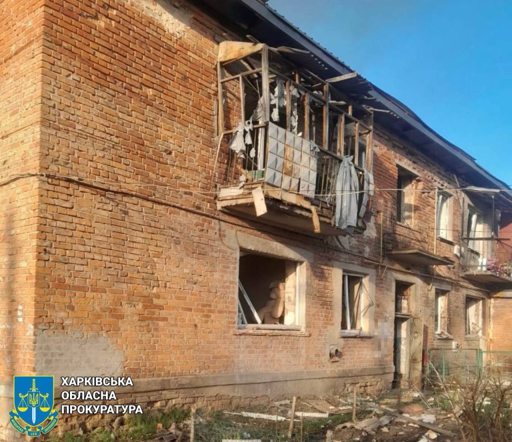 Слатине. Наслідки обстрілу 15.04.2025
