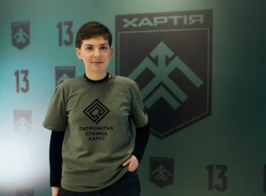 Людмила Галичина
