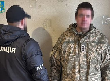 Суд покарав командира взводу охорони ТЦК в Харкові
