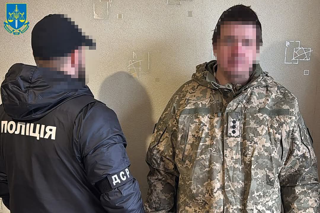 Суд покарав командира взводу охорони ТЦК в Харкові