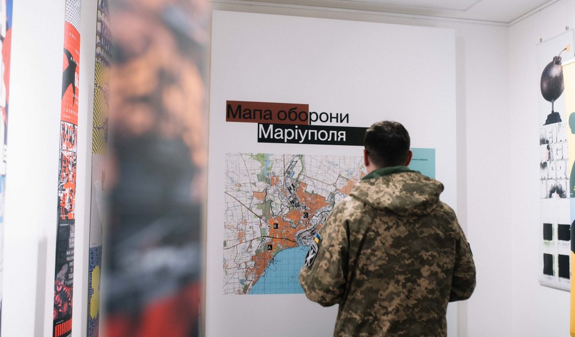 Мапа оборони Маріуполя та військовий