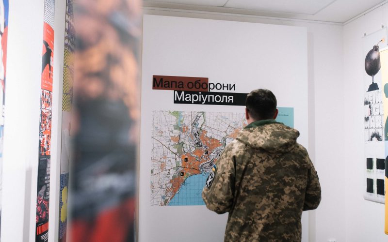 Мапа оборони Маріуполя та військовий