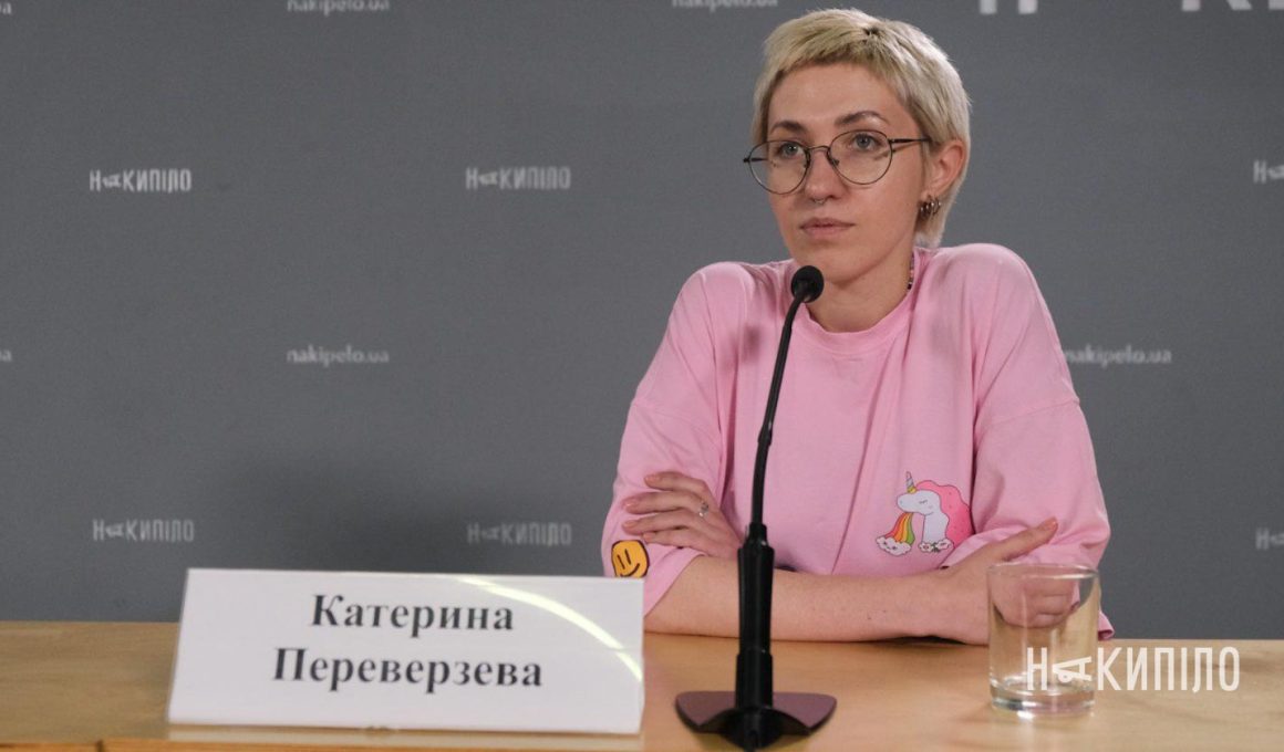 Катерина Переверзева, співзасновниця й головна редакторка медіа «Люк»