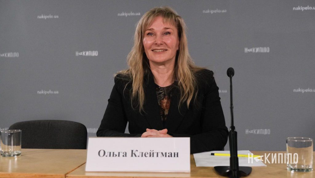 Ольга Клейтман, керівниця архітектурної студії SBM Studio.
