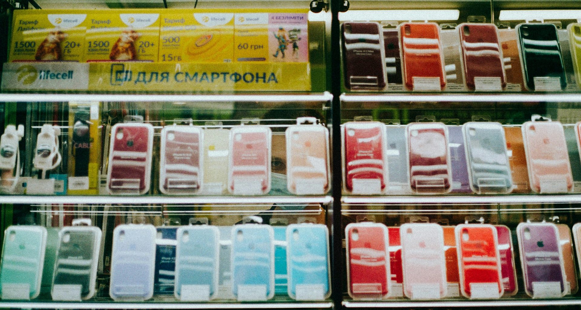 Olenka V. Unsplash.com