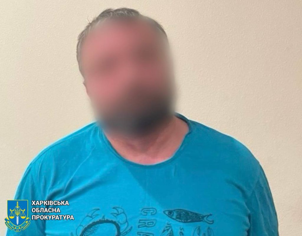 Жителя Харкова підозрюють у підпалі автівки військового цього квітня