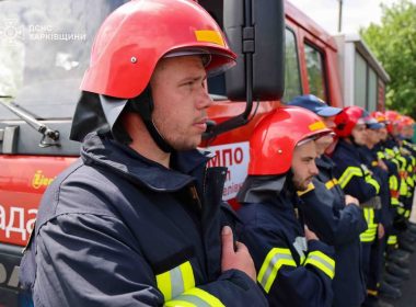 Новий підрозділ пожежної охорони відкрили у Балаклійській громаді
