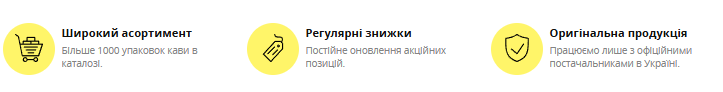 Coffeeok: чашка насолоди кожного дня!