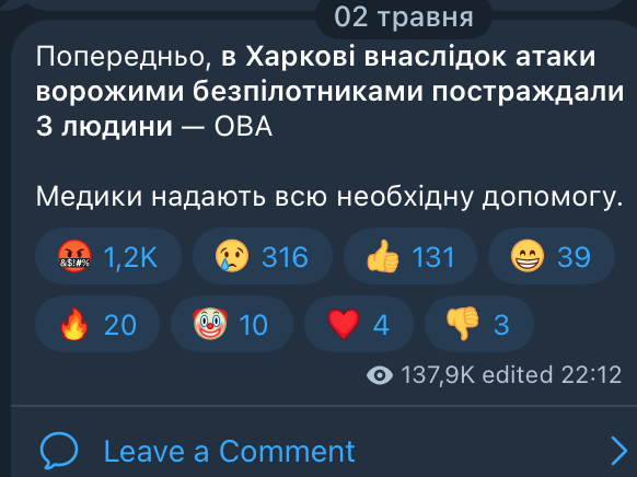 Так висвітлюють прильоти в телеграм-каналі ХХ. Джерело: телеграм-канал ХХ
