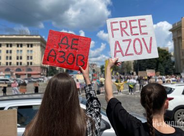 Акція на підтримку українських військових, що знаходяться у полоні росії. Фото: Максим Дряпко