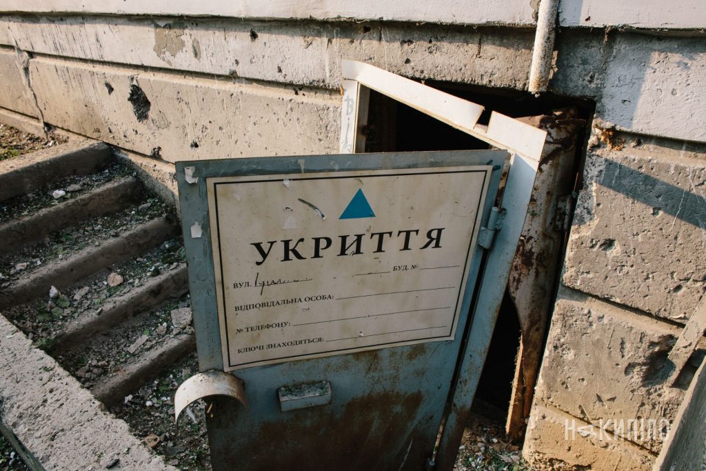 Харків. Наслідки атаки Шахедів 5 червня. Фото: Павло Пахоменко