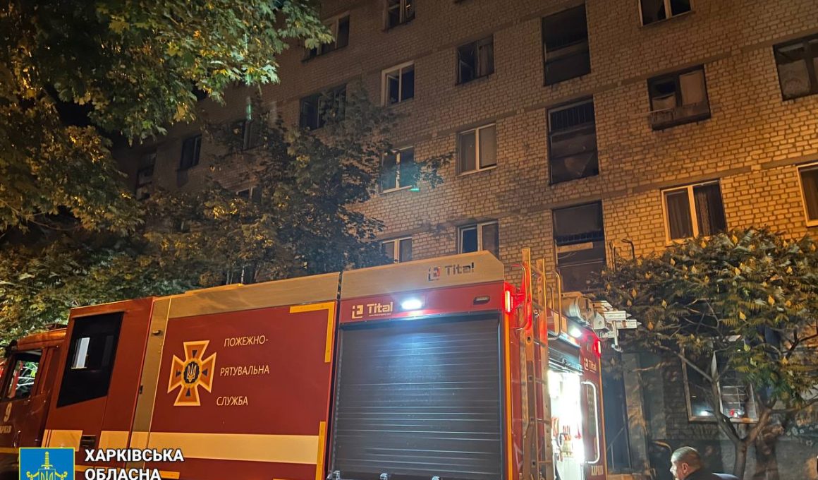влучання БПЛА, шахед, Слобідський район, обстріл 11 червня.