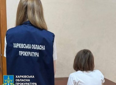 На Харківщині викрили трьох жінок у співпраці з окупантами Фото: Харківська обласна прокуратура