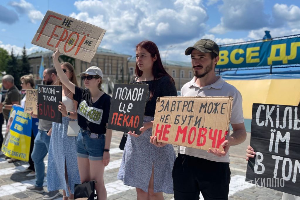 Акція на підтримку українських військових, що знаходяться у полоні росії. Фото: Максим Дряпко