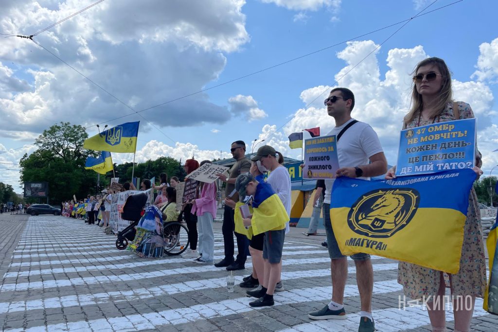 Акція на підтримку українських військових, що знаходяться у полоні росії. Фото: Максим Дряпко