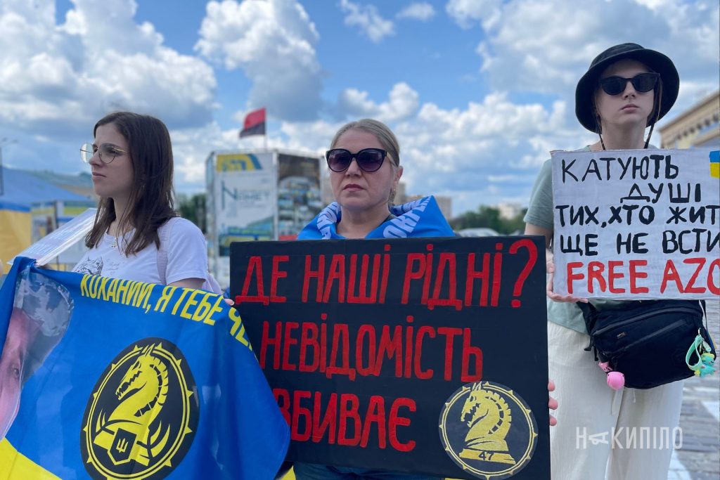 Акція на підтримку українських військових, що знаходяться у полоні росії. Фото: Максим Дряпко