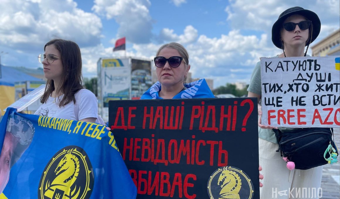 Акція на підтримку українських військових, що знаходяться у полоні росії. Фото: Максим Дряпко