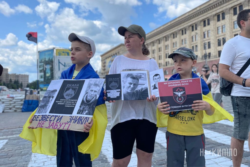 Акція на підтримку українських військових, що знаходяться у полоні росії. Фото: Максим Дряпко