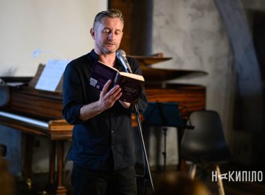 Сергій Жадан, Микола Бажан, KharkivMusicFest. фото Ігор Лептуга
