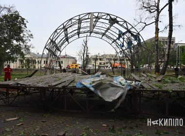 Наслідки влучання авіабомби по Харкову Фото: Ігор Лептуга