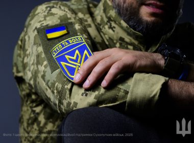 «Вагон», заступник комбата у 128-й бригаді ТрО Сухопутних військ