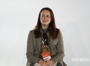 Дорка Такачі, Львів Медіа Форум, LMF, фото: Роман Даніленков