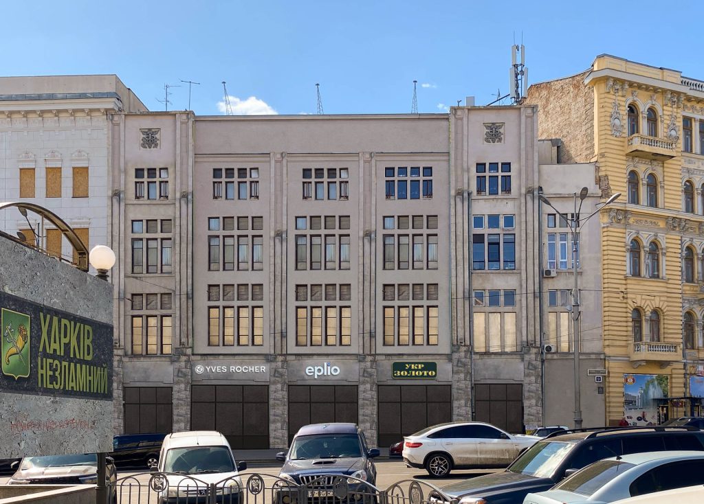 Харків Змодельований варіант оформлення фасаду згідно з принципами дизайн-коду
