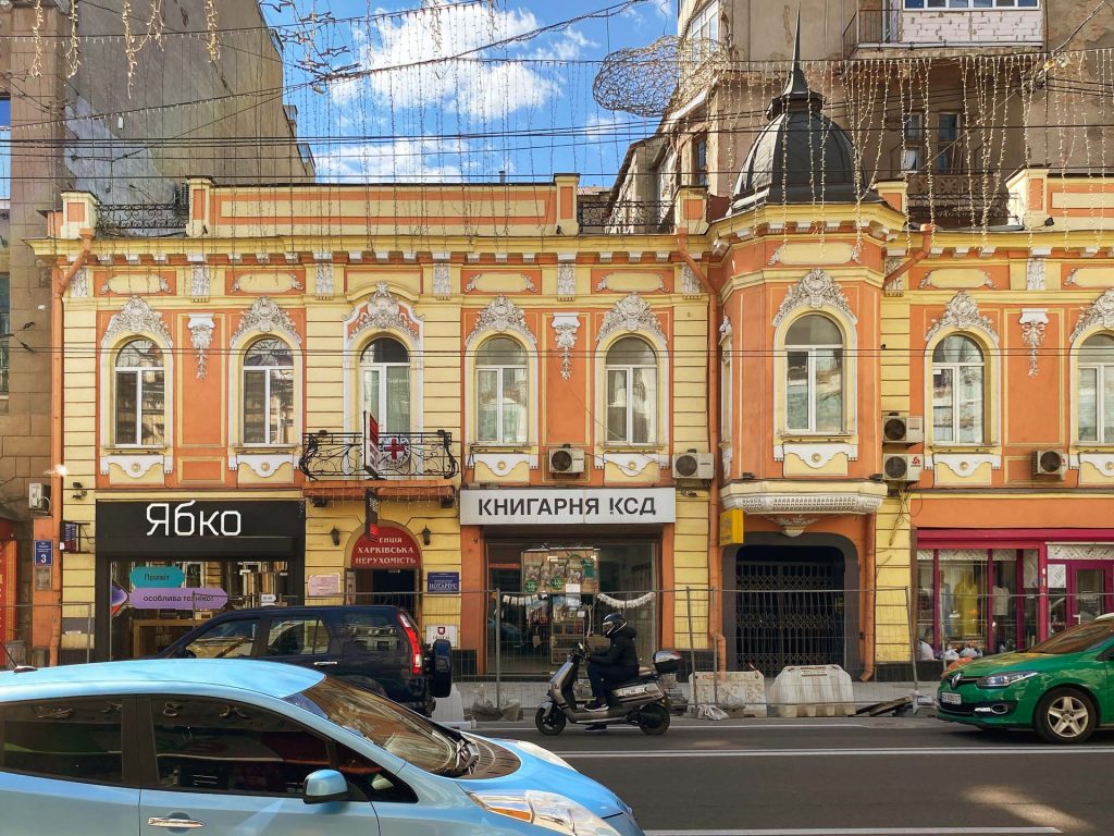 Історична будівля на вулиці Сумській у Харкові Фото: Олізаренко Дмитро