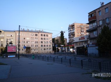 Вулиця Сковороди, Ярослава Мудрого. Харків. Метро