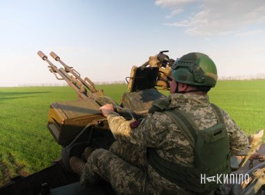 зу зенитна установка мобільна вогнева група мвг харків фото Лептуга Ігор
