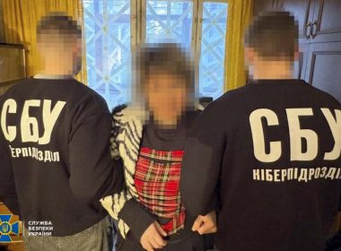 СБУ затримала жительку Харкова, підозрювану в наведенні ударів по місту