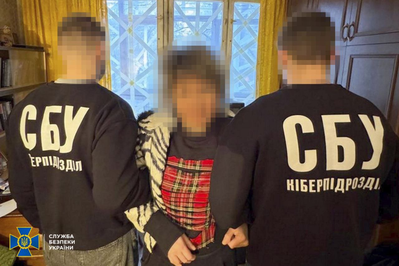 СБУ затримала жительку Харкова, підозрювану в наведенні ударів по місту