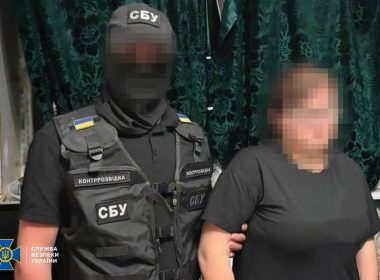 У Харкові затримали 19-річну дівчину, яка організувала теракт проти українських військових, фото СБУ