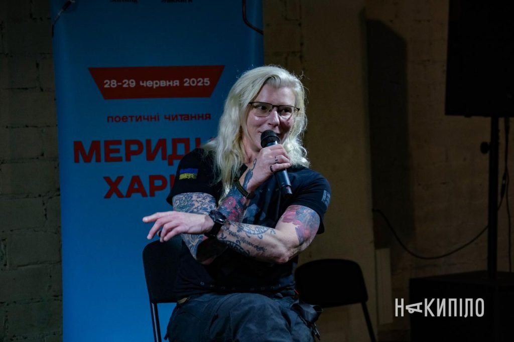 Поетичні читання «Мередіан» у Харкові: Фото Олександр Тітов