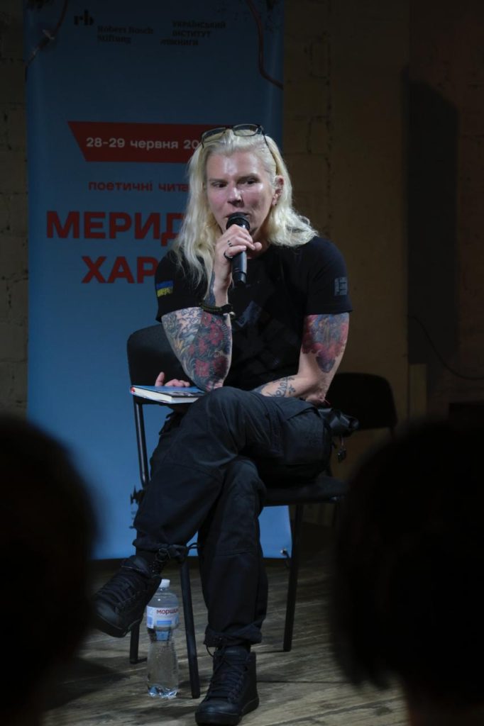 Поетичні читання «Мередіан» у Харкові: Фото Олександр Тітов
