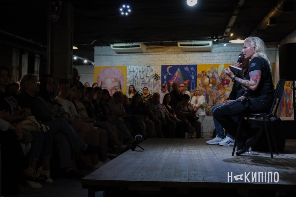 Поетичні читання «Мередіан» у Харкові: Фото Олександр Тітов