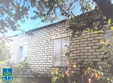 Схема єВідновлення на Ізюмщині