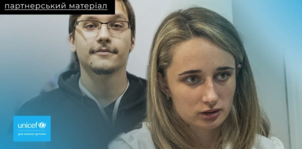 Партнерські проєкти на сайті медіа “Люк”. Джерело: сайт медіа “Люк”
