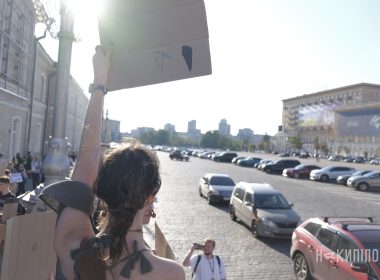 Харківці, харківʼяни на акції протесту проти закону 12414