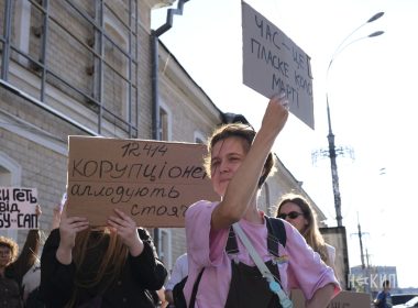 Харківці, харківʼяни на акції протесту проти закону 12414