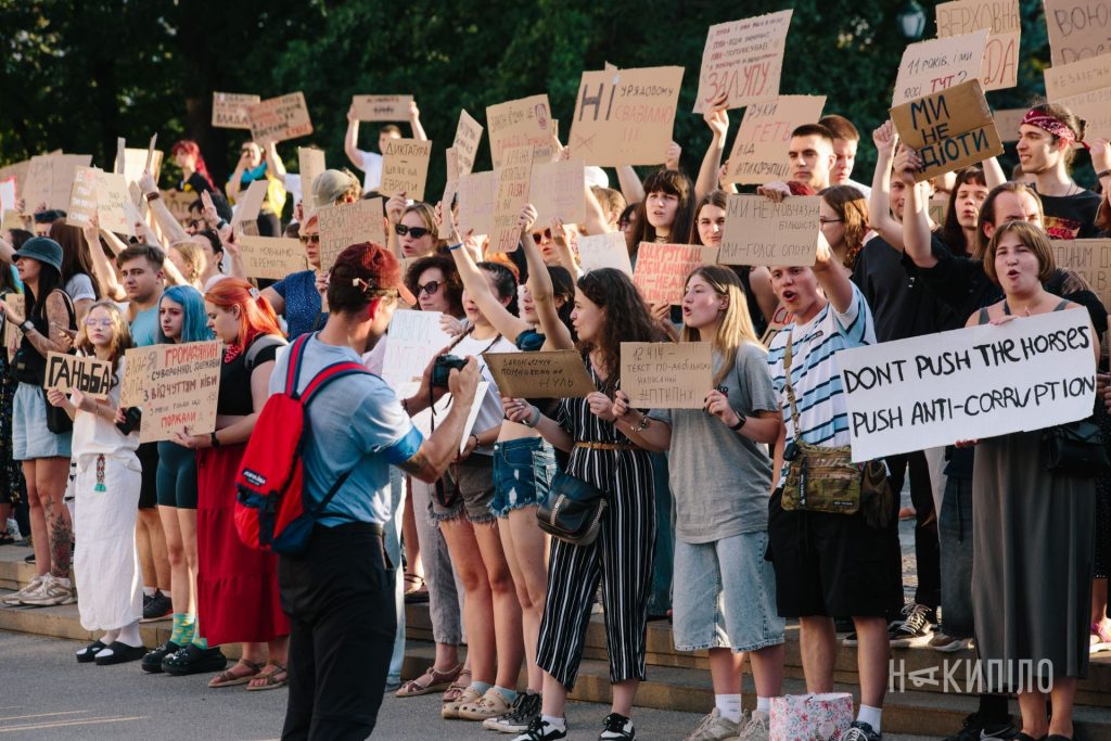 Харківці на акції протесту проти закону 12414