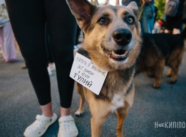 Харківці на акції протесту проти закону 12414