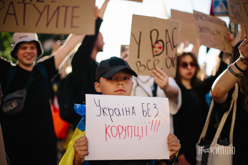 Харківці на акції протесту проти закону 12414