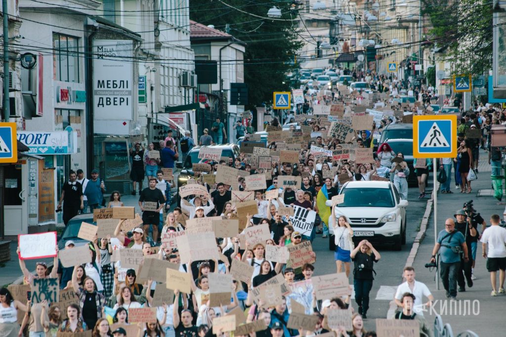 Харківці на акції протесту проти закону 12414