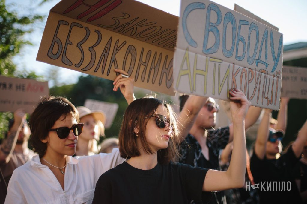 Харківці на акції протесту проти закону 12414