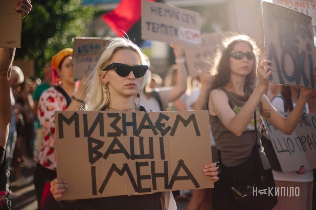 Харківці на акції протесту проти закону 12414