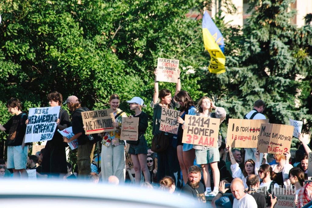 Харківці на акції протесту проти закону 12414