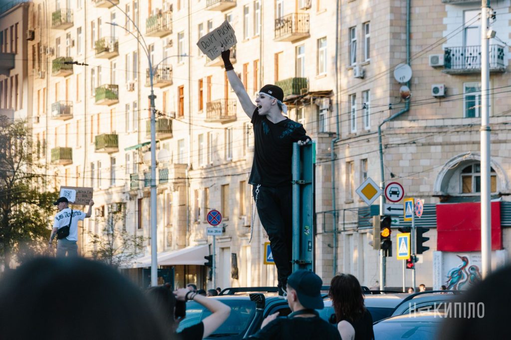 Харківці на акції протесту проти закону 12414